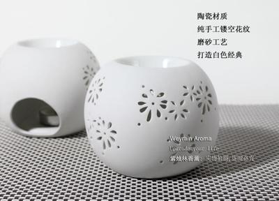 【圓形鏤空 白色陶瓷香熏爐/香熏燈/精油燈 磨砂表面 蠟燭燈】價格,廠家,圖片,空氣清新劑,深圳市羅湖區(qū)筍崗工藝禮品城紫燭林工藝品店-