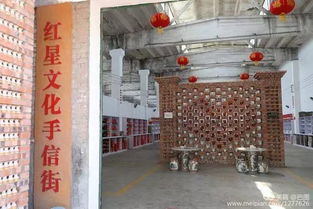 陶瓷廠改造的陶瓷文化園區,洛陽宜陽縣紅星小鎮游記