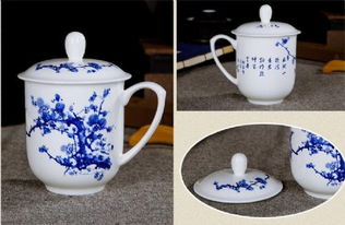 訂做公司辦公用品陶瓷茶杯