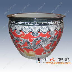 供應(yīng)陶瓷缸,青花瓷缸,喬遷禮品陶瓷缸,景德鎮(zhèn)陶瓷廠,供應(yīng)陶瓷缸,青花瓷缸,喬遷禮品陶瓷缸,景德鎮(zhèn)陶瓷廠生產(chǎn)廠家,供應(yīng)陶瓷缸,青花瓷缸,喬遷禮品陶瓷缸,景德鎮(zhèn)陶瓷廠價(jià)格