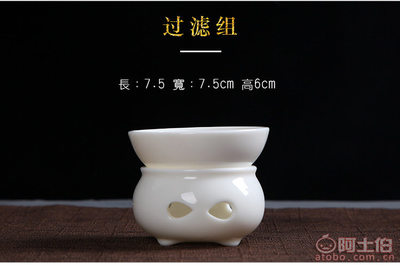 【出自大家廠家直銷德化白瓷高檔功夫茶具套裝高嶺土蓋碗茶杯茶壺禮品套組2018050109】德化縣頂逸陶瓷研究所 - 產(chǎn)品庫