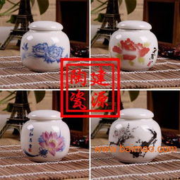 陶瓷咸菜罐子 陶瓷蜜蜂罐子 批發定做,陶瓷咸菜罐子 陶瓷蜜蜂罐子 批發定做生產廠家,陶瓷咸菜罐子 陶瓷蜜蜂罐子 批發定做價格