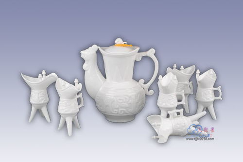 供應陶瓷酒瓶 酒具套裝