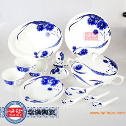年會(huì)禮品陶瓷套裝餐具,年會(huì)禮品陶瓷套裝餐具生產(chǎn)廠家,年會(huì)禮品陶瓷套裝餐具價(jià)格
