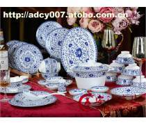 產(chǎn)品庫(kù)