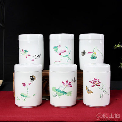 【星宇茶具廠家直銷陶瓷茶葉罐青花高白儲(chǔ)物直罐中號(hào)蜂蜜藥粉罐茶葉包裝盒ZS-078777個(gè)】德化縣星宇茶具研究所 - 產(chǎn)品庫(kù)