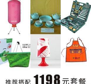 中秋博餅1198元禮品可選組合套餐與節慶用品全解析