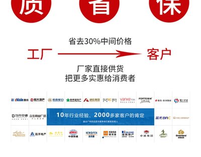 晶眾廣告 一站式廣告發布平臺，精準觸達國內受眾