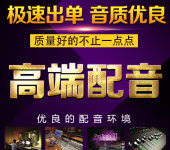 百色國內(nèi)各類廣告的設(shè)計(jì)與發(fā)布策略探析