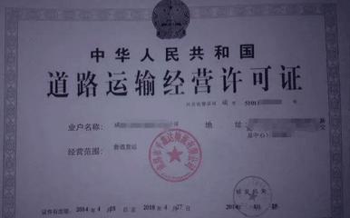 皮卡政策利好 2019年起無需道路運輸證與從業資格證